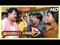 Kadhal Agathee Movie Comedy Scenes Singamuthu And Pandiarajan Argue Over His Wife Devadarshini