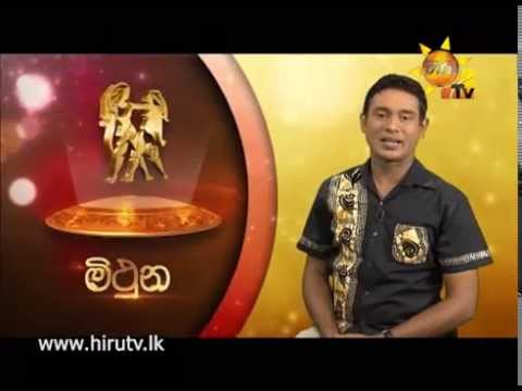 Hiru TV