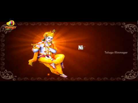 Bhavayami Songs - Bhavayami Gopalabalam With Lyrics - Swapna Sundari