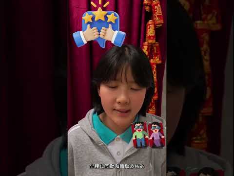 video-image