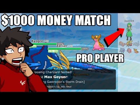 I Got Challenged to a $1,000 Money Match by a VGC PROFESSIONAL…
