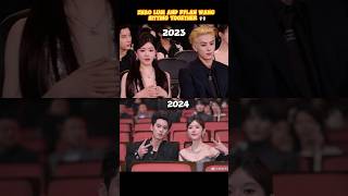 Download lagu Zhao Lusi And Dylan Wang Together At #weibonight #zhaolusi #rosyzhao #赵露思 #dylanwang #wanghedi #王鹤棣 mp3