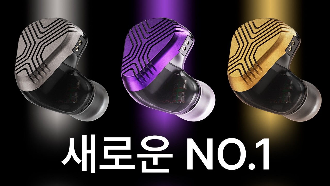 新品】 Vision ears EXT MKⅡ 限定版（ゴールド） EXT MK II LE: High