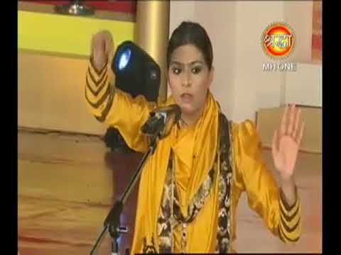 Performance of Nooran Sisters on 27-September-2017 | Part-1 | All India Bhajan Competition, Katra Performance of Nooran Sisters on 27-September-2017 | Part-1 | All India Bhajan Competition, Katra