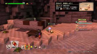 DQB2 二周目