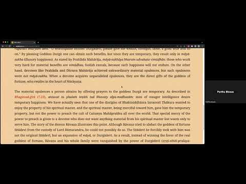 SB 5.18.19-23 | Prayers of Sri Lakshmi Devi to Kāmadeva in Ketumāla-varṣa | Reading Summary