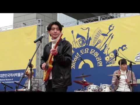 미인(Cover)-신중현과엽전들_잔나비(JANNABI)_161029 @박물관춤추고노래하다(대한민국역사박물관)