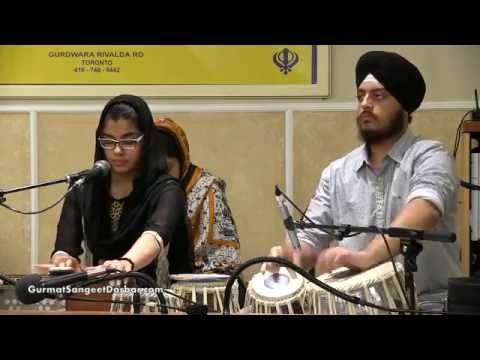 Kahe Re Ban- Simrit Kaur- Gurmat Sangeet Raag Kirtan Darbar