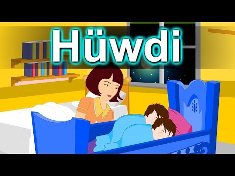 Hüwdi | Çagalar aýdymlary | Туркменские Детские Песни | Turkmen Lullaby