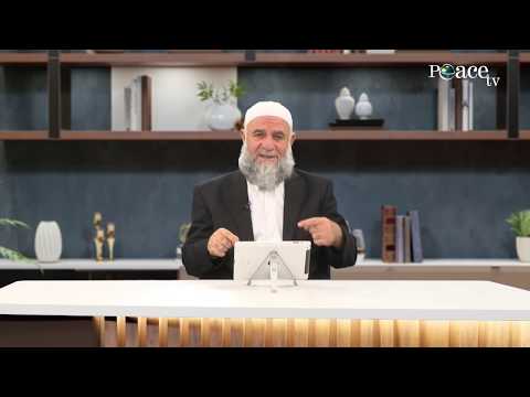 42. Strehimi nga katër gjëra (II) | Zeki Çerkezi