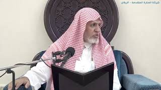 أ.د. علي الشبل | تفسير القرآن الكريم (61) image