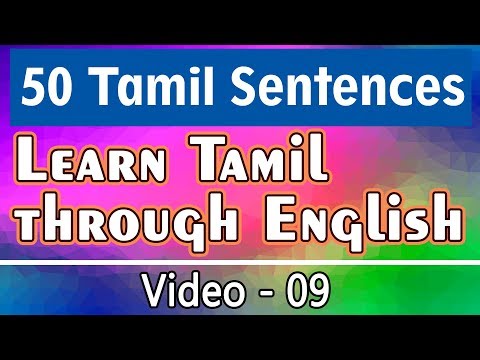 50 Tamil Sentences (09) - Learn Tamil through English