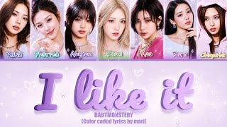 Download lagu [AI MAKE RAMI VOICE] BABYMONSTER (베이비몬스터) ‘I Like It’ (Color coded lyrics) mp3