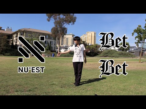 NU'EST - BET BET Dance Cover [Koori]