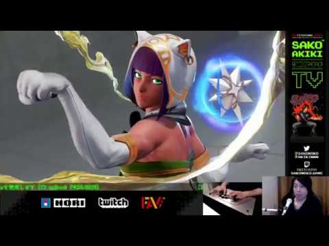 SFV Rank 7 Birdie vs. Sako Menat! | Sako Stream Highlight #7