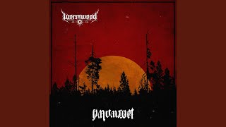Sunnas hädanfärd Music Video