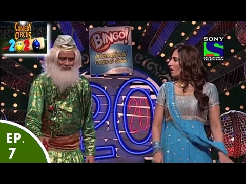 Comedy Circus 20-20 - Episode 7 - Shayari Special