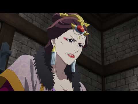 The Apothecary Diaries