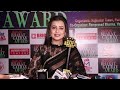 Chahat Pandey Akhabd Bharat Gaurav Awards 2024