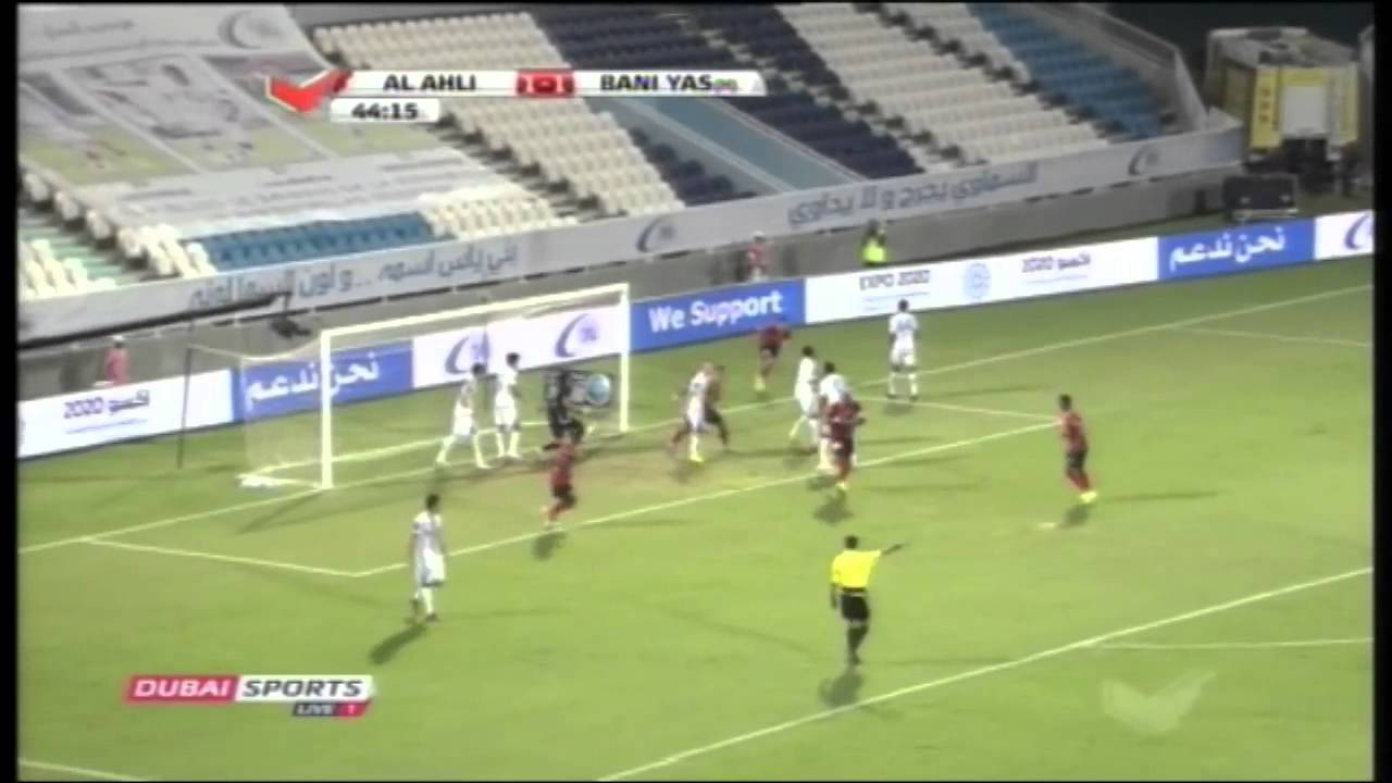 GOALS GRAFITE ALAHLI UAE PLAYER SEASON 2013-2014