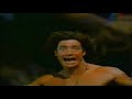 George Of The Jungle Vhs Commercial 1997