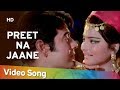 Preet Na Jaane Haseenon Ka Devta 1971 Song Sanjay Khan Rekha