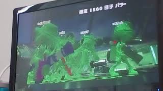 三月4日はスプラ2のフェスをやるよー❗