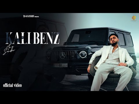 Kaali Benz