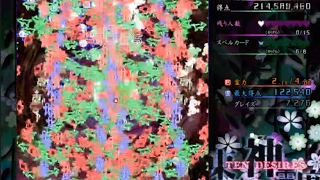 Download lagu Touhou 13: Ten Desires | Ultra Extra 1cc mp3