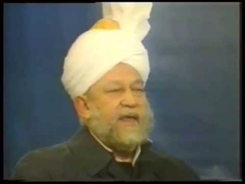 Inaugural Address, Jalsa Salana Qadian 26 December 1992