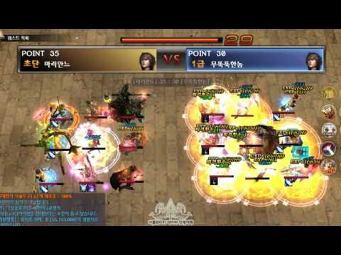 [Atlantica Korea] 2016-07-23 엘리시안 주간최강자전 준결승전 마리안느(검) vs 무뚝뚝한놈(포)