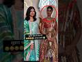 Suhana Khan With Aradhya Bachchan In Ambani S Wedding Viral Shorts