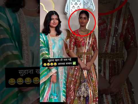 Reel tagged #viral