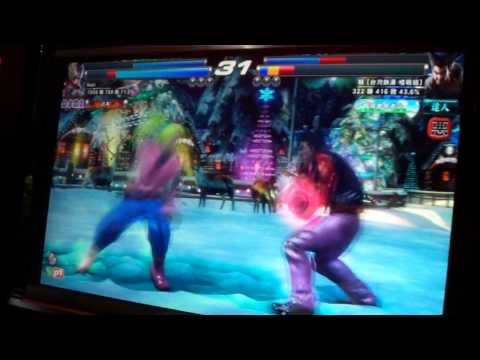 20130223 番長 ノビ アオ來台交流26 ノビvs猴