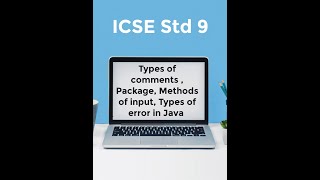 #ICSE - #Std 9 #Computer Application - #Input in Java taught by Mrs. Martina