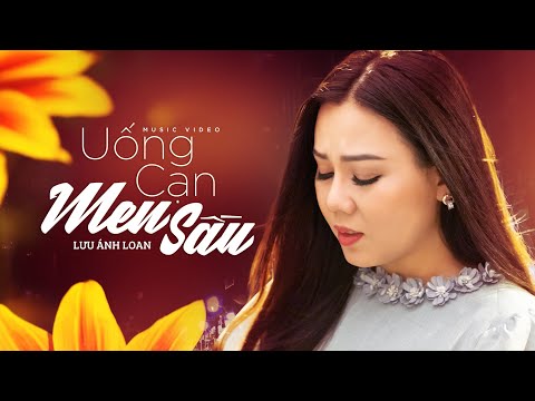Thể hiện bởi Lưu Ánh Loan