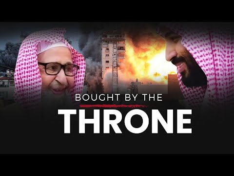 Imam al-Awzā‘ī: Legacy of the ‘Ulamā’ al-Ḥaqq: A Contrast with the Filthy ‘Ulamā’ as-Sū’ of Today.