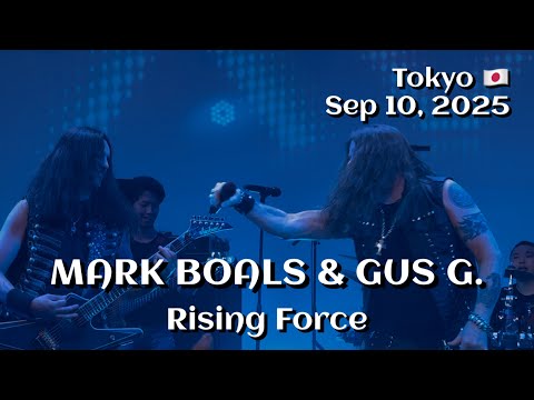 Mark Boals & Gus G. -  Rising Force @HULIC Hall, Tokyo Japan 🇯🇵 Sep 10, 2025 LIVE HDR 4K