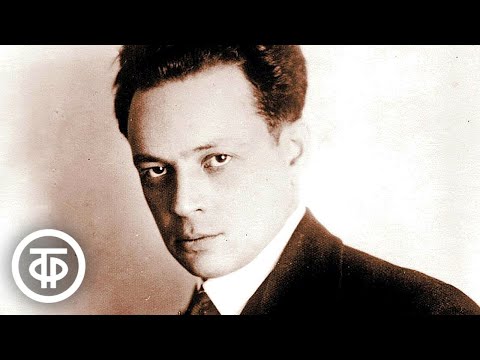 Юрий Тынянов: писатель и ученый. Размышления... Встречи... Литература (1983)  Советские фильмы, спектакли и телепередачи