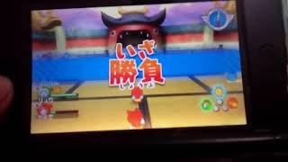 妹ちゃんゲームズ(バスターズ進めよう❗ファイル2)