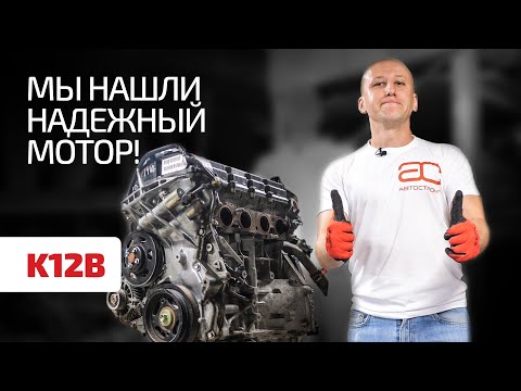 Безупречный? Почему мы не нашли проблем в двигателе для Opel и Suzuki?