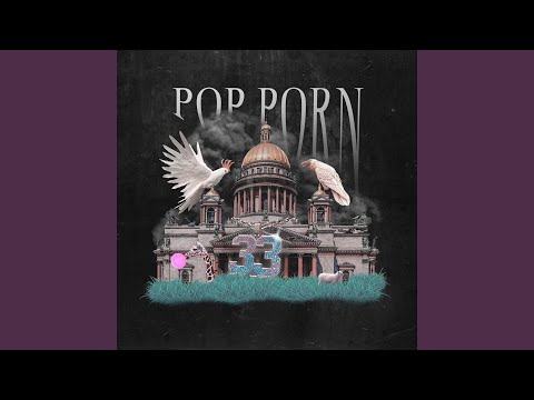 POP PORN