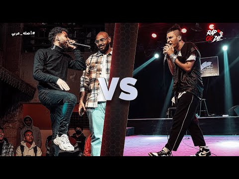 RAP OR DIE - WAM VS KORSAN / يا تراب يا تموت - وام ضد قرصان