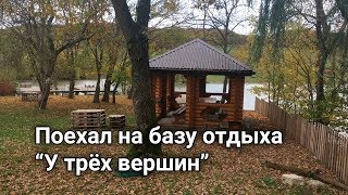 Ссылка