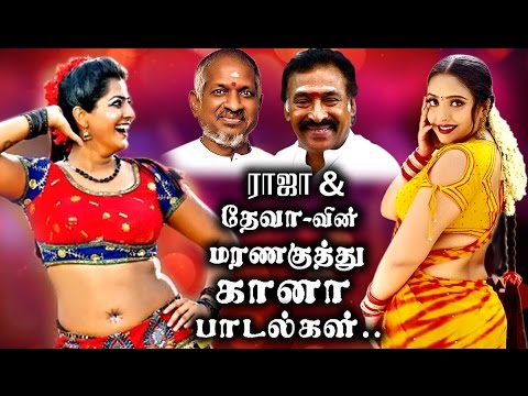 tamil gana hits tamil gana hits