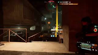 [ディビジョン２]ゲリラ放送！！！はがちん戻ったよw　ゆうり、はがちん、長崎、おにぃちゃんでやっていく～♪