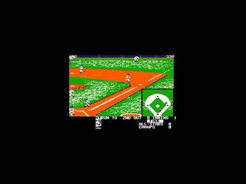 HardBall! Atari