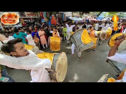 Sanskruti vadya pathak, Mumbai | Dombivli Diwali pahat sohala 2019 | Phadke Road