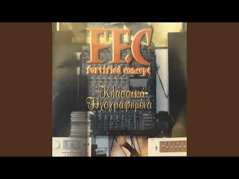 Δέκα πόντους τακούνι