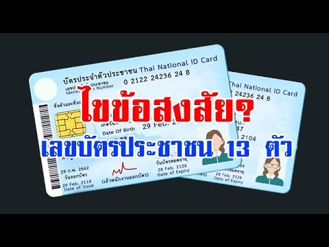 เพิ่มคลินิกสมาชิกในรัสเซีย หญ้าสำหรับแรงชาย